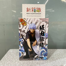 將圖片載入圖庫檢視器 新箱識 🌟 12月新貨🌟  現貨 行版 全新 景品 銀魂 坂田銀時 周年Ver.
