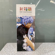 將圖片載入圖庫檢視器 新箱識 🌟 12月新貨🌟  現貨 行版 全新 景品 銀魂 坂田銀時 周年Ver.
