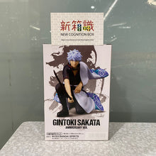 將圖片載入圖庫檢視器 新箱識 🌟 12月新貨🌟  現貨 行版 全新 景品 銀魂 坂田銀時 周年Ver.
