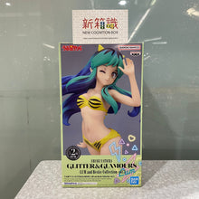 將圖片載入圖庫檢視器 新箱識 🌟 12月新貨🌟  現貨 行版  景品 GLITTER&amp;GLAMOURS  山T女福星 阿琳與好友收藏系列 第三彈 阿琳
