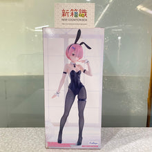 將圖片載入圖庫檢視器 新箱識 🌟 7月新貨🌟  現貨 行版 全新 BANDAI 景品  BiCute Bunnies Re：從零開始的異世界生活 拉姆 雙色ver.
