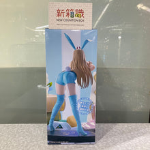 Load image into Gallery viewer, 新箱識 🌟 7月新貨🌟  現貨 行版 全新 FURYU 景品  BiCute Bunnies 鏈鋸人 帕瓦 淺藍色ver.
