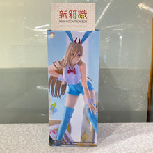 Load image into Gallery viewer, 新箱識 🌟 7月新貨🌟  現貨 行版 全新 FURYU 景品  BiCute Bunnies 鏈鋸人 帕瓦 淺藍色ver.
