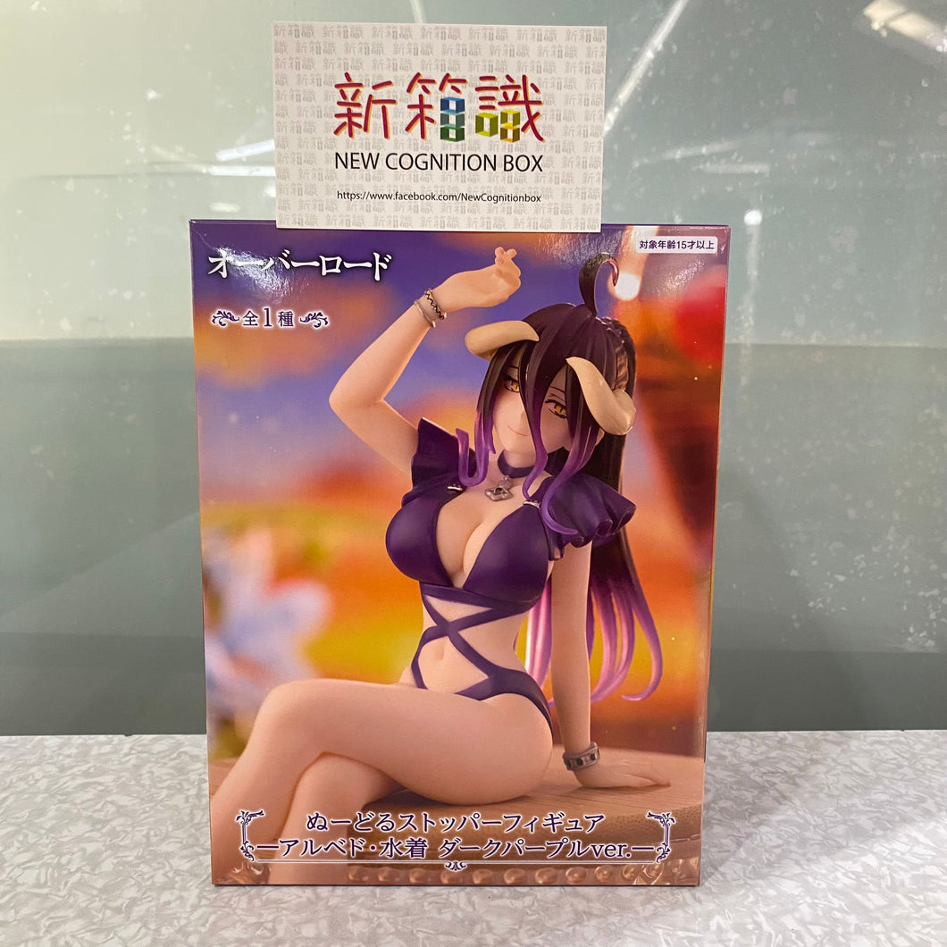 新箱識 🌟7月新貨🌟 現貨 行版 全新 FURYU 景品 Noodle Stopper OVERLORD 雅兒貝德 泳裝ver.