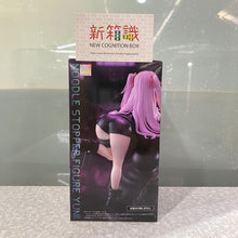 將圖片載入圖庫檢視器 新箱識 🌟7月新貨🌟 現貨 行版 全新 FURYU 景品 Noodle Stopper 勝利女神：妮姬 尤妮
