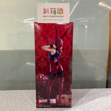 Cargar imagen en el visor de la galería, 新箱識 🌟7月新貨🌟 現貨 行版 全新 FURYU 景品 BiCute Bunnies 鏈鋸人 真紀真 紅色ver.
