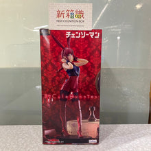 Cargar imagen en el visor de la galería, 新箱識 🌟7月新貨🌟 現貨 行版 全新 FURYU 景品 BiCute Bunnies 鏈鋸人 真紀真 紅色ver.

