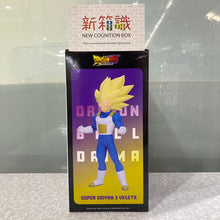 將圖片載入圖庫檢視器 新箱識 🌟7月新貨🌟 現貨 行版 全新 BANDAI 景品 龍珠大魔 超級撒亞人3 比達
