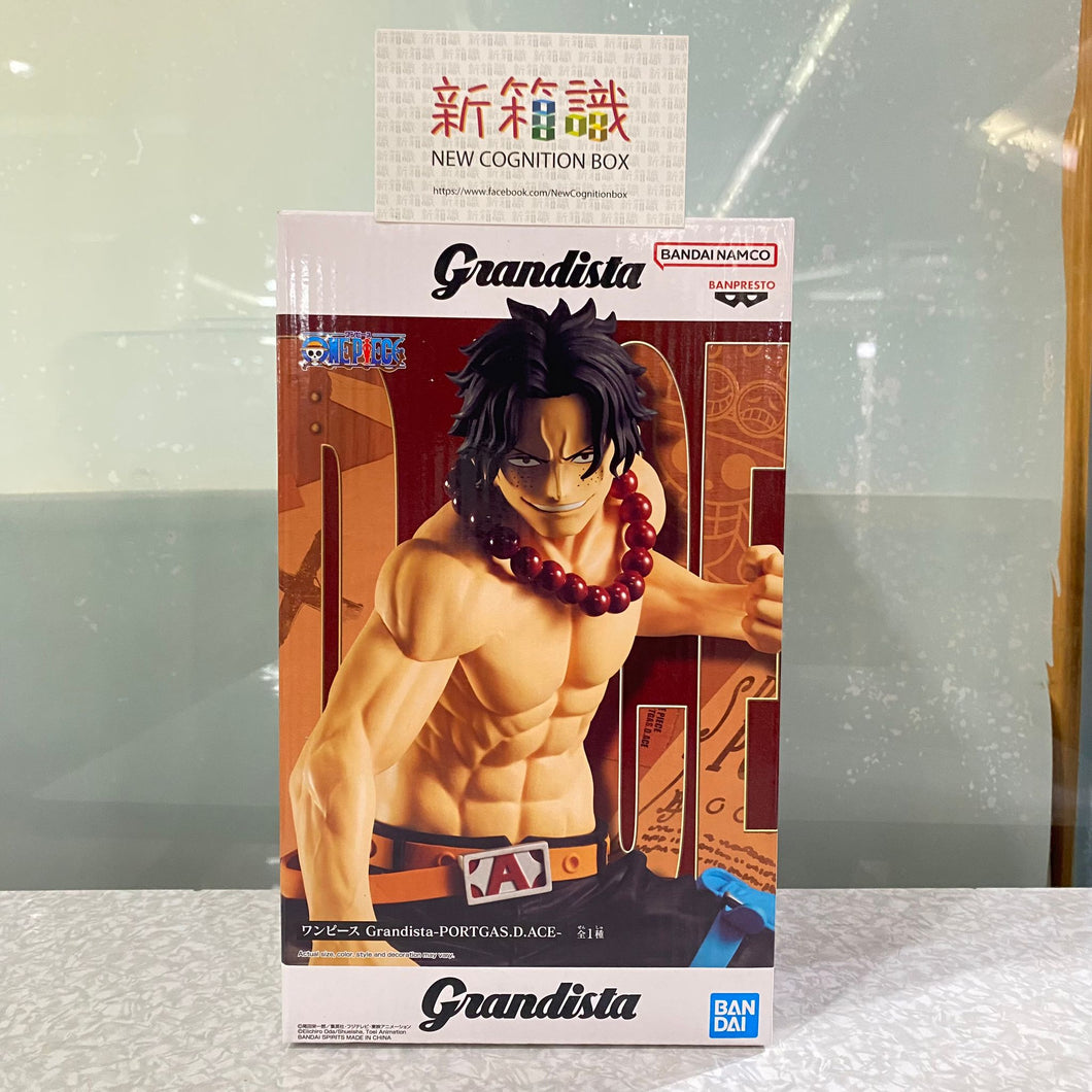 新箱識 🌟7月新貨🌟 現貨 行版 全新 BANDAI 景品 GRANDISTA 海賊王 艾斯 ONE PIECE