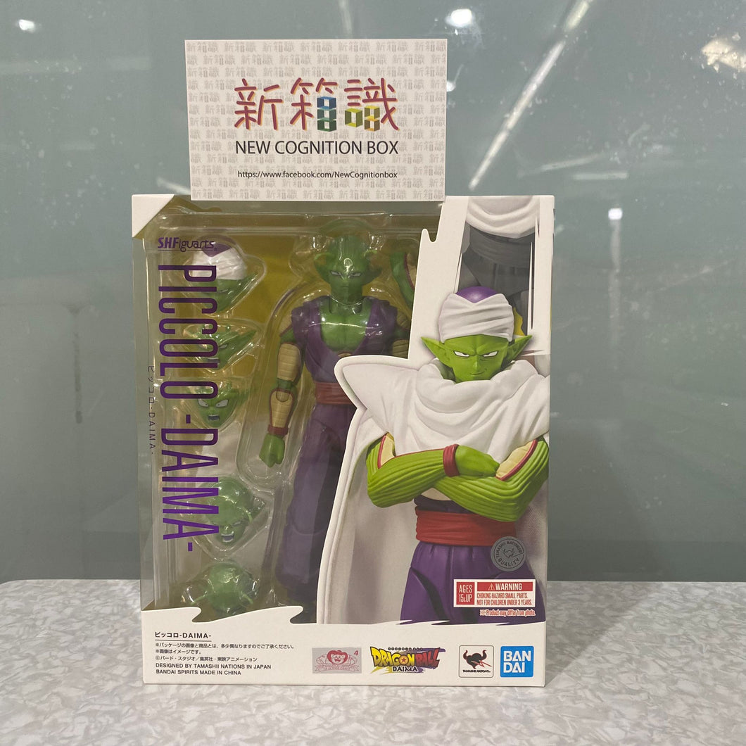 新箱識 🌟 8月新貨🌟  現貨 行版 BANDAI SHF 龍珠大魔 笛子魔童 龍珠 魔童  ❗特別優惠限SF或門市交收❗