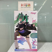 將圖片載入圖庫檢視器 新箱識 🌟5月新貨🌟 現貨 行版 全新 景品 SEGA FIGURIZM 初音未來 初音未來 -Punk!-
