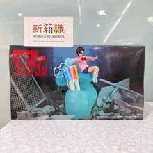 Cargar imagen en el visor de la galería, 新箱識 🌟 5月新貨🌟  現貨 行版 全新 景品  膽大黨 ダンダダン FiguLife! フィグライフ!  綾瀨桃モモ
