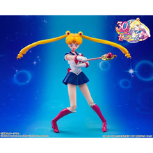 Load image into Gallery viewer, 新箱識 🌟6月新貨🌟 現貨 行版 BANDAI SHF 美少女戰士 -Crystal Star Compact Edition- 月野兔
