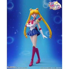 Load image into Gallery viewer, 新箱識 🌟6月新貨🌟 現貨 行版 BANDAI SHF 美少女戰士 -Crystal Star Compact Edition- 月野兔
