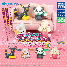 画像をギャラリービューアに読み込む, 新箱識 🌟 9月新貨🌟  現貨 日版 Takara Tomy 扭蛋  寵物小精靈在家放鬆公仔 6  全套4款   月伊布  卡拉卡拉 頑皮熊 奶油小甜甜

