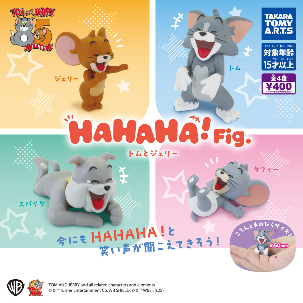 新箱識 🌟9月新貨🌟 現貨 行版 全新 Takara Tomy 扭蛋 Tom & Jerry HaHaHa! 角色公仔 一套4款 湯姆貓 傑利鼠 史派克 泰菲