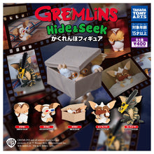 將圖片載入圖庫檢視器 新箱識 🌟6月新貨🌟 現貨 日版 Takara Tomy Arts 扭蛋 Gremlins Hide &amp; Seek 躲貓貓公仔系列 小魔怪 一套5款
