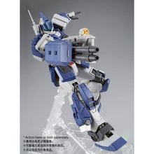 將圖片載入圖庫檢視器 新箱識 🌟7月新貨🌟 現貨 行版 全新 現貨 MG 1/100 GM DOMINANCE 吉姆
