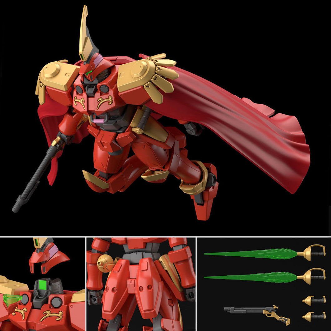 新箱識 🌟 7月新貨🌟  現貨 行版 全新 BANDAI 模型 HG 1/144 OZ-06MS-SS1 Leo-S 里奧