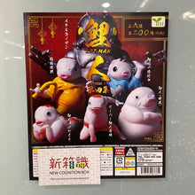 將圖片載入圖庫檢視器 新箱識 🌟1月新貨🌟 現貨 行版 扭蛋 Yell 鯉人 Episode４ (全套6款)
