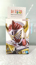 將圖片載入圖庫檢視器 新箱識 🌟9月新貨🌟 現貨 行版 BANDAI  SHF 真骨彫製法  幪面超人巴隆 (香蕉裝甲)
