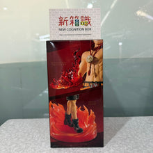 將圖片載入圖庫檢視器 新箱識 🌟3月新貨🌟 現貨 行版 景品 海賊王 THE出航 LOGIA 波特卡斯·D·艾斯 [亞洲特別版] ONE PIECE
