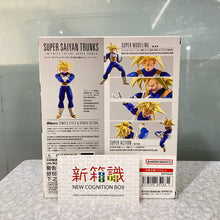 將圖片載入圖庫檢視器 新箱識 🌟9月新貨🌟 現貨 行版 全新BANDAI SHF 龍珠 超級撒亞人杜拉格斯 -潛藏在體內的超級力量-
