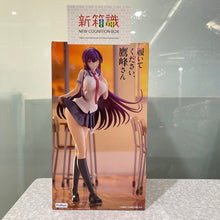 將圖片載入圖庫檢視器 新箱識 🌟8月新貨🌟 現貨 行版 FURYU Trio-Try-iT 拜託請穿上，鷹峰同學 鷹峰高嶺
