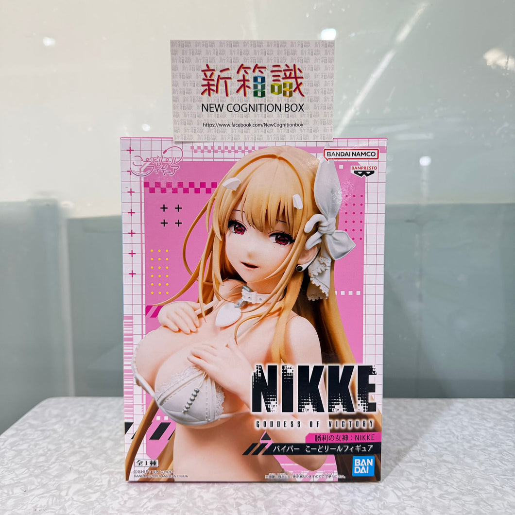 新箱識 🌟11月新貨🌟 現貨 全新 Bandai 景品 勝利女神：妮姬 阿妮斯 毒蛇