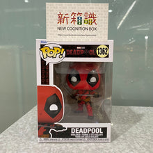 將圖片載入圖庫檢視器 新箱識 🌟8月新貨🌟 現貨 行版 Funko 景品 POP 電影 死侍3 死侍
