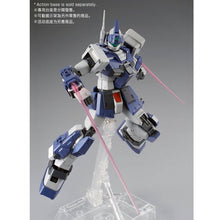 將圖片載入圖庫檢視器 新箱識 🌟7月新貨🌟 現貨 行版 全新 現貨 MG 1/100 GM DOMINANCE 吉姆
