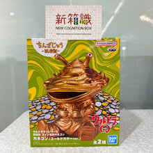 將圖片載入圖庫檢視器 新箱識 🌟5月新貨🌟 現貨 行版 BANDAI 景品 硬幣怪獸卡內貢 鎮座獸 特別色
