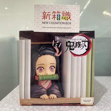 画像をギャラリービューアに読み込む, 新箱識 🌟11月新貨🌟 現貨 行版 景品 HYOKOFIG 書架 書夾 鬼滅之刃 竈門禰豆子
