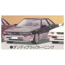 Load image into Gallery viewer, 新箱識 🌟10月新貨🌟 現貨 行版 扭蛋 Stasto Stand Stones 1/64 Toyota Soarer Z20 微縮模型車 (全套5款)
