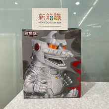 將圖片載入圖庫檢視器 新箱識 🌟 12月新貨🌟  現貨 行版 景品 東寶怪獸系列 哥斯拉對機械哥斯拉(1974) 機械哥斯拉 鎮座獸 正常色
