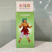 將圖片載入圖庫檢視器 新箱識 🌟10月新貨🌟 現貨 行版 景品 BANDAI CLEARISE 龍珠Z 超級撒亞人 布洛尼
