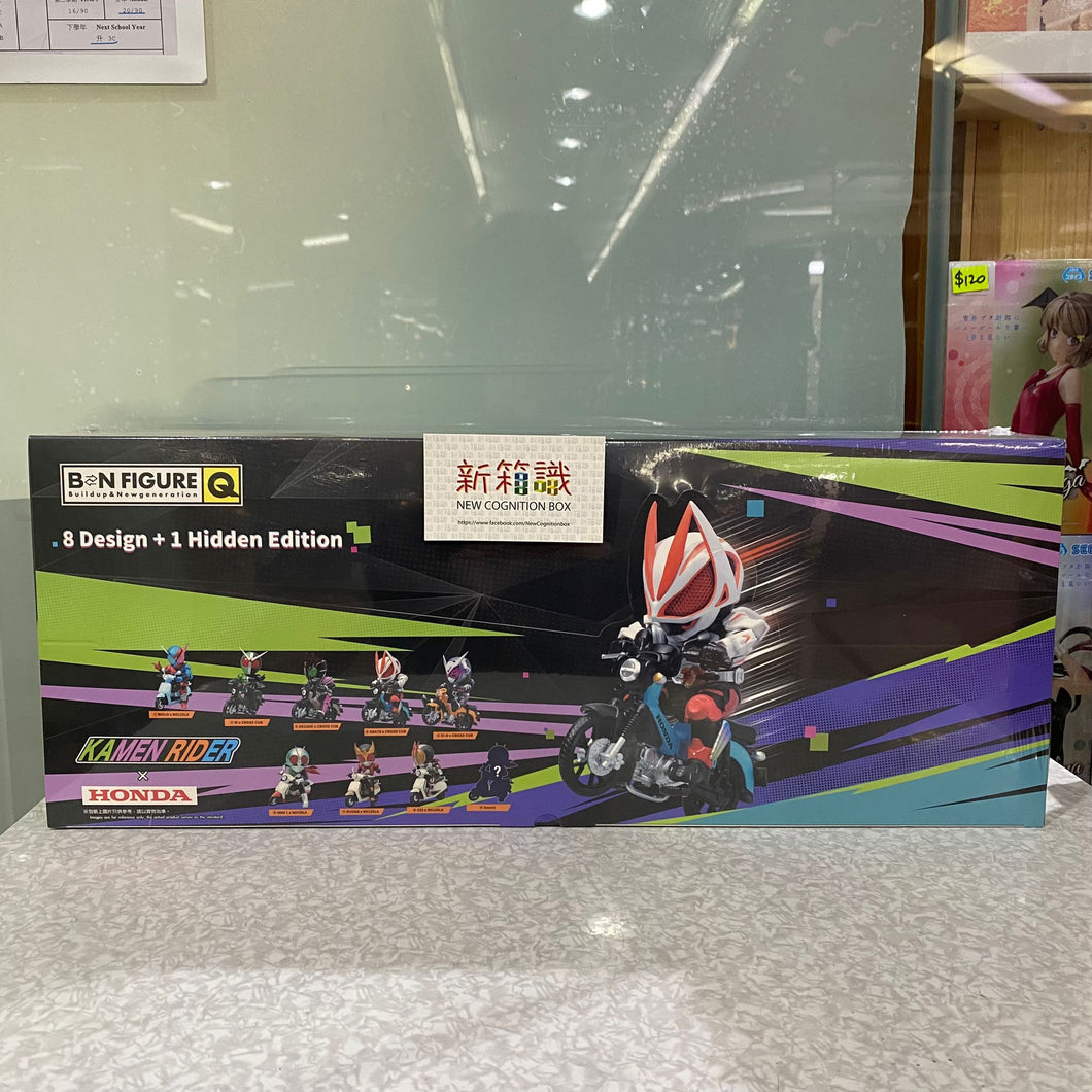 新箱識 🌟10月新貨🌟 現貨 行版 全新 Namco X BN Figure Q 盲盒系列 幪面超人 X Honda電單車系列 Box of 8