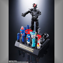 Cargar imagen en el visor de la galería, 新箱識 現貨 行版 BANDAI 超合金魂 GX-XX01 XX計畫 超兵器 套組 01 (對應D.C.系列) gx-xx01 配件 合金 超合金 武器 set 鐵甲 三一 萬能俠
