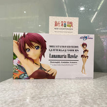 將圖片載入圖庫檢視器 新箱識 🌟 10月新貨🌟  現貨 行版 景品 BANDAI  GLITTER&amp;GLAMOURS  機動戰士高達SEED FREEDOM 露娜瑪利亞･賀古
