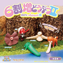 Load image into Gallery viewer, 新箱識 現貨 日版 扭蛋  BUSHIROAD 160% Animals 第2彈 動物 6倍增長 Extra 一套5款
