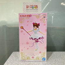 將圖片載入圖庫檢視器 新箱識 🌟 4月新貨🌟  現貨 行版 全新 景品  百變小櫻Magic咭 透明卡篇 木之本櫻 / CARDCAPTOR SAKURA SAKURA CARD FIGURE～SAKURA KINOMOTO～
