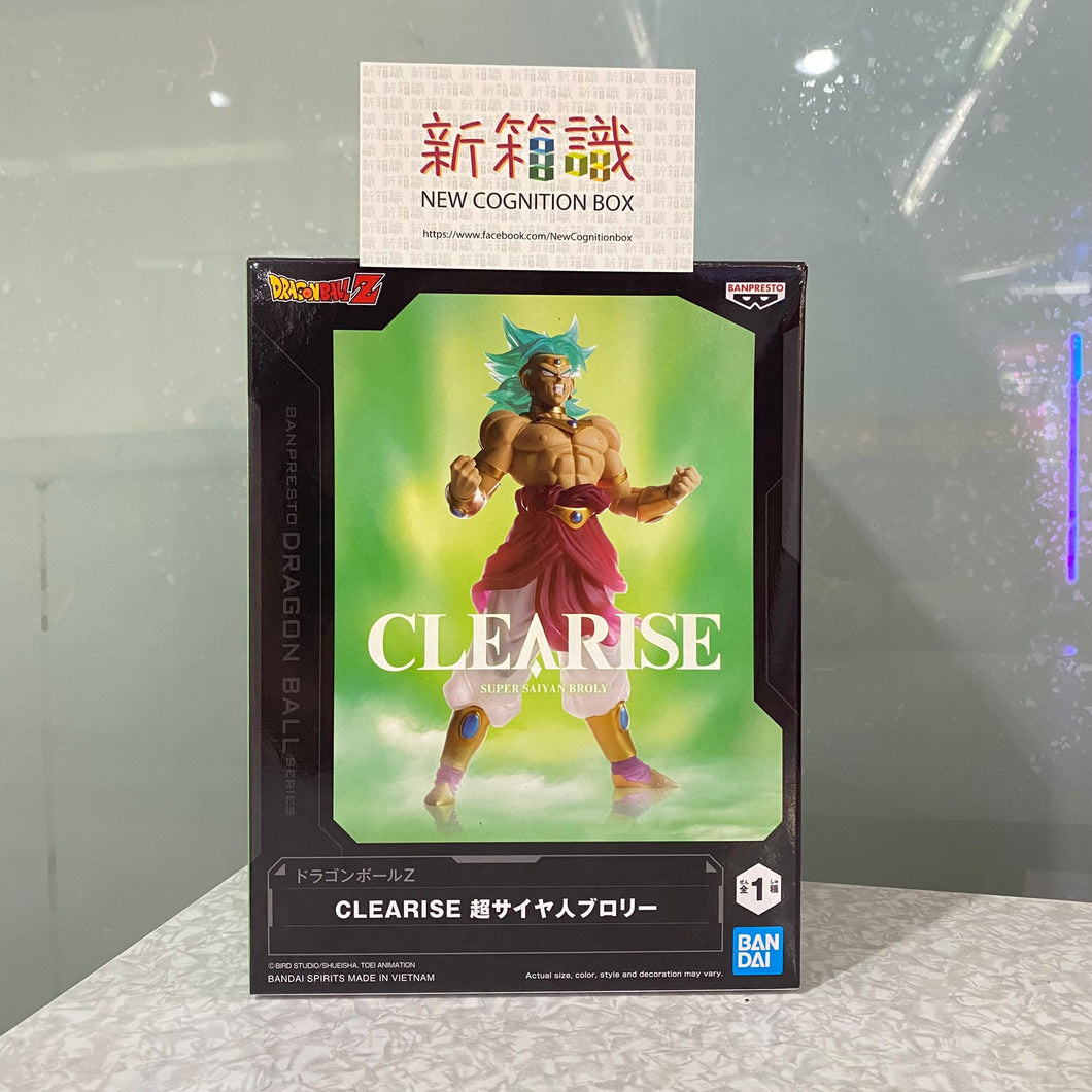 新箱識 🌟10月新貨🌟 現貨 行版 景品 BANDAI CLEARISE 龍珠Z 超級撒亞人 布洛尼