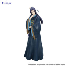 Load image into Gallery viewer, 新箱識 🌟4月新貨🌟 現貨 行版 景品 FURYU 2 [Trio-Try-iT]《藥師少女的獨語》壬氏
