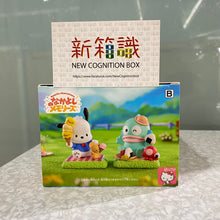 將圖片載入圖庫檢視器 新箱識 🌟 7月新貨🌟  現貨  Bandai 全新 景品  好友回憶 Sanrio角色系列 水怪 第二彈
