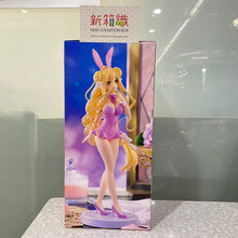 將圖片載入圖庫檢視器 新箱識 🌟8月新貨🌟 現貨 行版 FURYU BiCute Bunnies 約會大作戰 星宮六喰 粉紅色ver.
