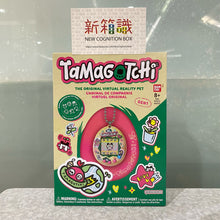 画像をギャラリービューアに読み込む, 新箱識 🌟 2月新貨🌟  現貨 行版 Tamagotchi 慶典 (英文版) / ORIGINAL TAMAGOTCHI CELEBRATION EGG
