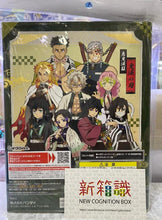 画像をギャラリービューアに読み込む, 新箱識 現貨 行版 Carddass 鬼滅之刃 卡簿 Kimetsu No Yaiba 4格咭簿 無限城 金屬收藏卡
