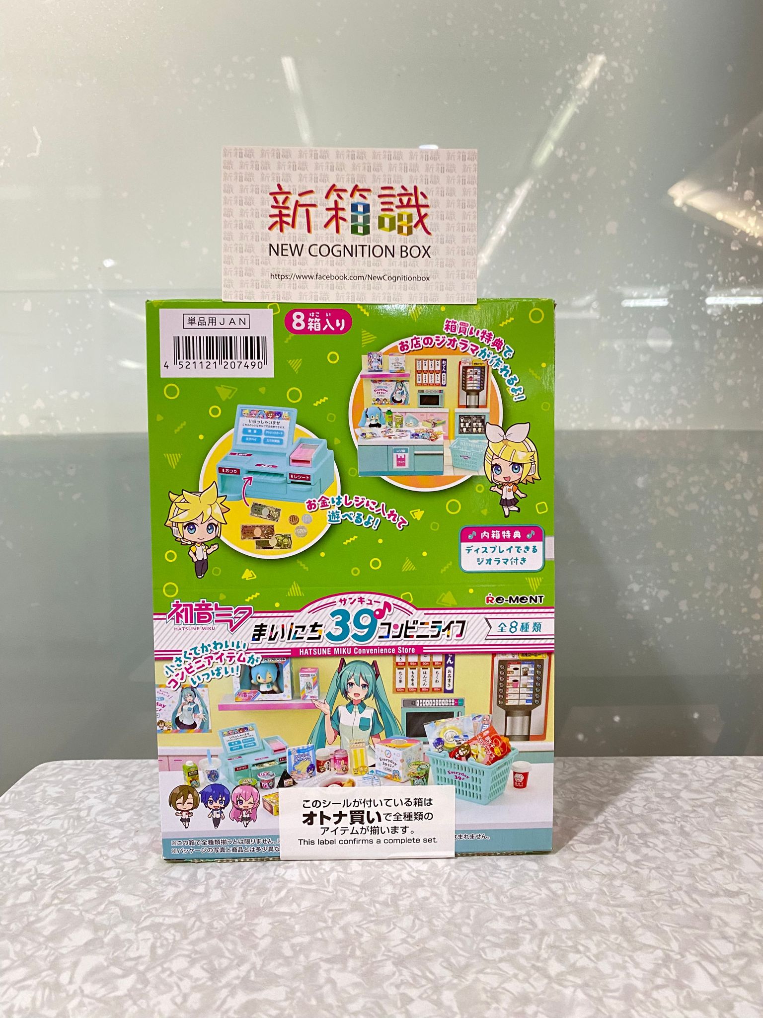 Products – Tagged 