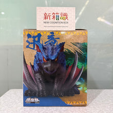將圖片載入圖庫檢視器 新箱識 🌟4月新貨🌟 現貨 行版 景品 Monster Hunter Now Wild 魔物獵人 系列 迅龍 漆黑之影 鎮座獸
