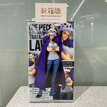 將圖片載入圖庫檢視器 新箱識 🌟7月新貨🌟 現貨 Bandai 全新 景品 GLITTER&amp;GLAMOURS 海賊王 羅 (女體化)
